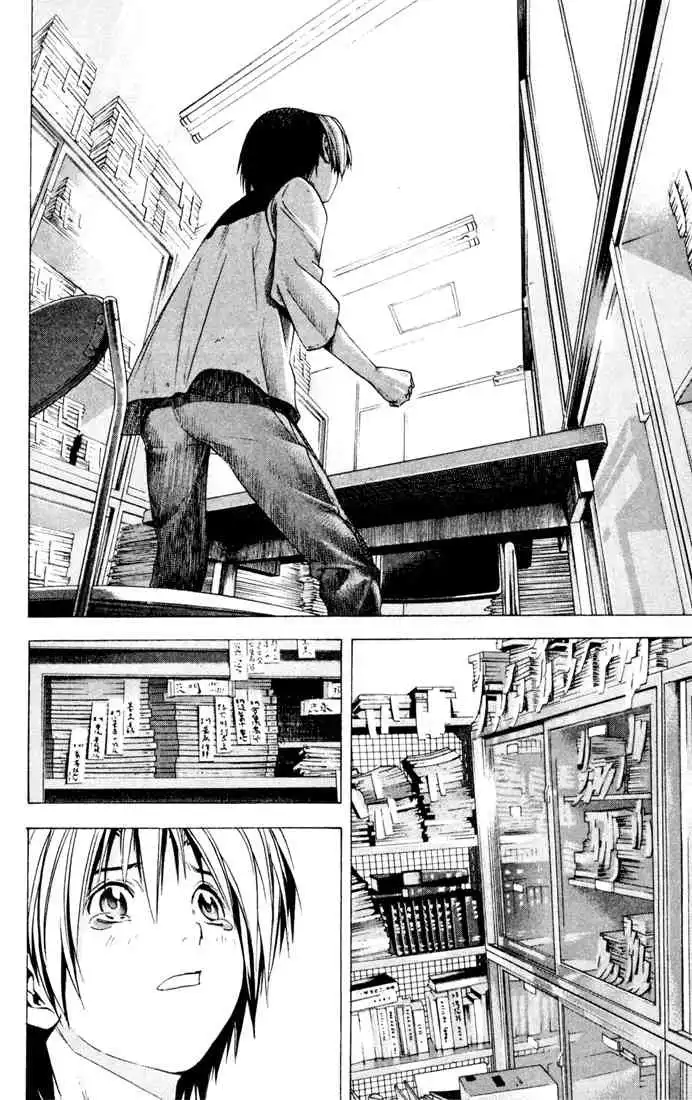 Hikaru no go Chapter 129 12